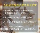 復縁のお悩み＊タロット占いで丁寧に視ます あの頃の笑顔へ戻る道を、タロットが優しく照らします イメージ4