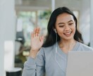 初心者さん、英語講師がビデオ英会話レッスンします 英語電話は難易度が高いと思った方はまずはこちらから☆ イメージ1