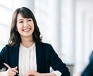 求人特化!バナー等デザインします 上場企業で採用マーケターとして20000名以上採用経験あり◎ イメージ1