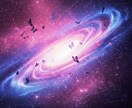 彼との復縁はあるのか　可能性と本音を霊視します もう一度振り向かせたい つながるきっかけを読み解き伝えます イメージ2