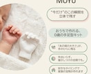 Instagram投稿画像を作成します ご希望に合わせたオーダーメイドの投稿を一緒に作りましょう！ イメージ2