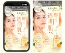 魅力を最大限引き出すFVを制作致します 3名様限定価格◆寄り添い、カタチし、伝わるFVを制作致します イメージ4