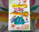 世界にひとつのカラフルな花文字を描きます お好きな文字でお描き致します好きな絵柄も選べます❣️ イメージ2