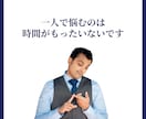 初心者OK！ココナラの商品を1から一緒に作成します 攻略PDF＆コンサル付き✨初心者の方でも分かりやすい徹底解説 イメージ6