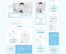 Figma/XDからStudio実装代行します LP1ページ◎｜PCデザインだけで◎｜内部SEO◎ イメージ8