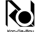 オリジナル楽曲を制作します ポップからロック、エレクトロ、渋谷系など幅広く作曲できます イメージ8