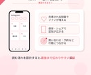 集客につながるインスタ投稿画像を制作します 構成・文章・デザインまで丸ごと対応 イメージ3