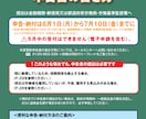 労働保険概算・確定申告書を電子申請致します 【親切丁寧・安値価格・迅速納品】煩雑な手続きはお任せ下さい イメージ1