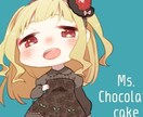 用途に合わせた万能イラスト描きます アイコン、プレゼント、動画の素材など、用途に合わせたイラスト イメージ4