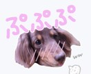 写真を送るだけ★LINEスタンプ作ります あなたの大切な家族のお写真で♡オリジナルLINEスタンプ！ イメージ3