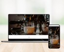 HTMLとCSSでホームページを作成します HTMLとCSSで軽い！安心のホームページを納品します！ イメージ4
