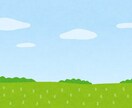 先生方のお話を聞きます ⭐辞めたてホヤホヤ教員。共感力あります⭐ イメージ1