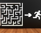 あなたの心を言葉にします カードを通して自分でも気付けなかった本音に出会えます イメージ6
