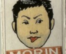 とりあえず話を聞いてほしい！あなたの希望を叶えます ３０代育メンパパがいつでもお話を聞かせていただきます！ イメージ1