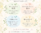 あなた専用の強みと性格のトリセツを作ります あなたの当たり前は、まだ気づいていない強みかもしれない。 イメージ2