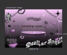 宣伝画像などのデザイン作ります VTuberや配信者の方向け！基本料金+商用利用込5000円 イメージ1