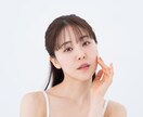 タロット×占星術×美容で❤恋愛❤開運⭐️鑑定します 20年の美容経験×占い恋愛運・魅力・自信を高めて愛される私へ イメージ2