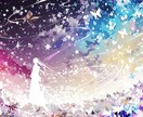 心が震えるライバルのいる恋♡実るまで継続鑑定します 毎日継続鑑定OK☆　どうしてもあの人の心が欲しい イメージ8