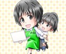 1分〜OKです！女性限定で何でも聞きます 波乱万丈人生のシングルマザーです。お気軽にどうぞ！ イメージ1