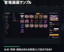 AIツール・MVPを開発します API連携から試作品まで実装します イメージ4