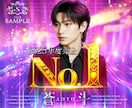 ゴージャスで華やか！高品質な画像を制作します 高級感×映えデザインでSNS・Webを彩る！ イメージ3