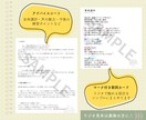言葉のプロがあなた専用ラジオで歌のボイトレします カラオケで皆の心を射抜こう！ラジオPNが感情の乗せ方を伝授 イメージ4