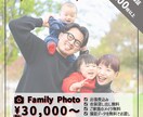 バナー製作 ≫ あなたの想いを表現します お客さまの想いをデザインで表現させてください！ イメージ4