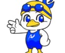 商業用 オリジナルキャラクター制作します 幅広い世代から親しまれるキャラクター制作を致します。 イメージ5
