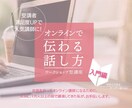 バナー・ヘッダー・サムネイル・SNS画像を作ります 女性の心を動かすような、デザインをご提案します。 イメージ3