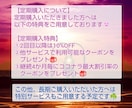 あなたの恋愛を応援♡1か月の恋愛を予報します 関係UPのアドバイス付き♡1か月の恋愛模様をお伝えします イメージ5
