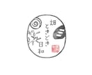 商品・サービスの雰囲気まで伝わるロゴをご提案します 価格ではなく「世界観」で選ばれる見え方を作ります イメージ6