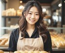 AI画像生成リアルな人物の秘訣・コツを教えます AI画像生成によるリアルな人物のテクニック イメージ4