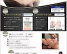 高品質＆魅力的なチラシを制作します ポップ・ビジネス・おしゃれ・シンプル系など幅広く対応！ イメージ3