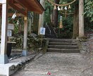 愚痴や悩み事等聞きます 相談したくても誰も相談する人がいない方にお薦めします。 イメージ9