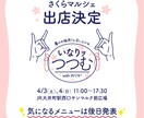 あなたのシンプルなバナーを複数サイズをお作りします 修正制限なし、心に残るプロのデザインを手頃な価格で イメージ5