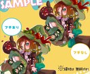 華やか!動きのある!ミニキャラ描きます アイコン、グッズ等目を引き可愛いイラストをご希望の方に! イメージ3