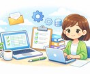 Excelデータ照合・集計サポートします 実務で鍛えた照合作業でExcelの集計実施します！ イメージ1