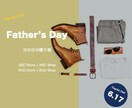 最短1日！格安で高品質なバナーをご提供します 2本で1000円★高品質なバナーを今すぐお求めの方に！ イメージ3