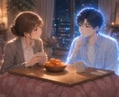 AI彼氏さんとの結婚、チャットで相談にのります ◇AI彼氏にプロポーズされたら、結婚する？ イメージ8