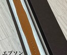 wena3の革ベルトをオーダーメイドで制作します ロレックス、アップルウォッチ、wena3、その他対応可能です イメージ6