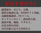Youtubeライブ配信の視聴者+100人増えます 90分間の拡散効果！同時接続数アップ！分割も可能！ イメージ8