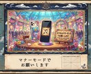 簡単注文！写真を丸投げで人気のオープニング作ります ラブピース！スマホだけで注文出来る！結婚式のオープニングです イメージ10