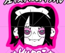 個性可愛いアイコン作ります 派手で可愛いSNS用アイコン作ります♪ イメージ3