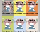 お気に入りのお写真で我が子年賀状つくります 低価格！選べるデザイン◎今年は世界に一つだけの特別な年賀状を イメージ7