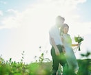 玉の輿婚◆経験者◆の私が婚活のご相談に乗ります あのCM企業一族に嫁いだ私が幸せ婚のお手伝いをします【電話】 イメージ2