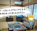 僕のヒーローアカデミア　結婚式ムービー作成します 披露宴入場前にゲストの心をつかむオープニングムービーです！！ イメージ8