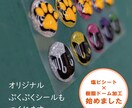 樹脂盛りシート加工します 耐候性の高い塩ビシートを使用したポッティング加工できます イメージ3