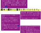 恋愛、お金、仕事、トラブル、何でもトラブル聞きます 必ず解決方あります。悩みは打ち明ける勇気が解決への一歩です イメージ2