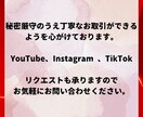 Instagramフォロワー+1000人増やします Instagram全世界に拡散！1000人迄増える迄サポート イメージ10