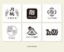 あなただけの他にはないロゴ制作いたします 他にはないオリジナリティ溢れるロゴがほしい イメージ1